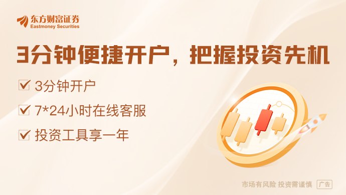 6月20日起加征55%关税！澳大利亚进口牛肉涨价了吗
