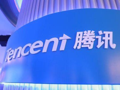 招商证券国际:腾讯控股维持“增持”评级 目标价632港元